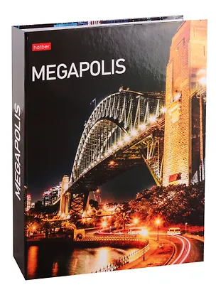 Тетрадь на кольцах в клетку Hatber, Megapolis, 240 листов 255028