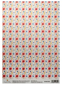 Декупажная карта Маки и пшеница (фон) 21*30см