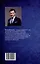 Защита ответчика против группового иска: [монография] — 3090338 — 2