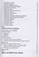 Английский - перезагрузка. Просто о главном. - 2-е издание, исправленное и дополненное — 2613056 — 3