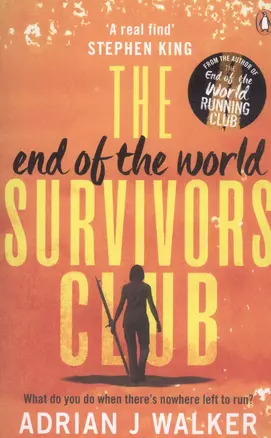 The End of the World Survivors Club — 2811921 — 1