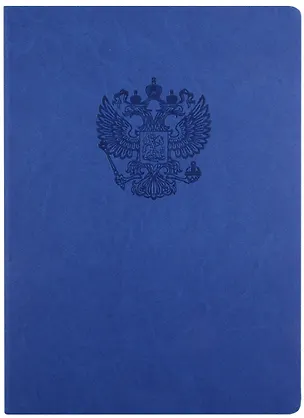 Книга для записей А4 96л кл. "Герб" иск.кожа, интегр.обл., ляссе, скругл.углы, инд.уп. 3004616