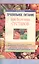 Правильное питание при болезнях суставов (м) Немцов — 2097189 — 1