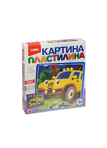 Набор для творчества LORI Картина из пластилина "Внедорожник" Пк-011