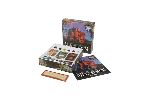 Настольная игра, Геменот,  Мистериум 1006 2578863 — 2