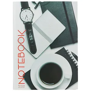 Книга для записей «Дресс-код. Чёрное и белое», 80 листов, А4