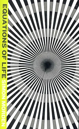 Книга Equations of Life / (мягк). Morden S. (ВБС Логистик) ()