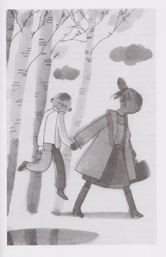 Книга Пришивная голова (Ирина Лисова) — 6