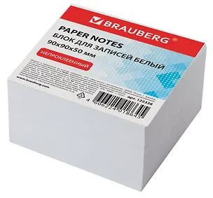 Блок-куб 90*90*50 белый непроклеенный, белизна 95-98%, BRAUBERG 2937114