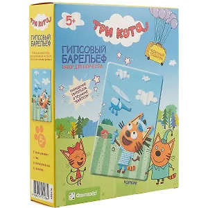 Набор для творчества, Фантазер, Три кота Гипсовый барельеф Коржик (115х165 мм)