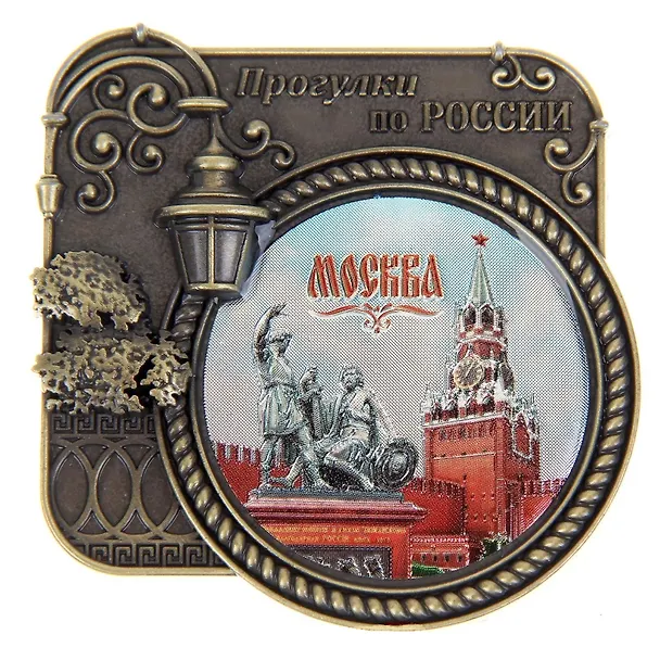 ГС Магнит Москва Кремль Памятник Минину и Пожарскому (1111480) 2534472 — 1