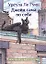 Джейн сама по себе: сказки крылатых кошек — 2911370 — 1