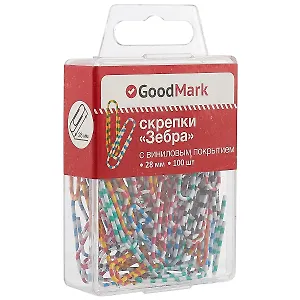 Скрепки 28мм 100шт "Зебра", винил., ассорти, пл/уп, GoodMark