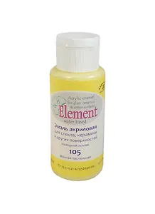 Эмаль акрил. для стекла керам. Желтая пастель (105) (К5105) (50мл)
