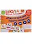 Дружу со звуками, говорю правильно: Л, Ль, Р, Рь . Учимся произноситься сонорные звуки. (14 карточек — 2645191 — 1