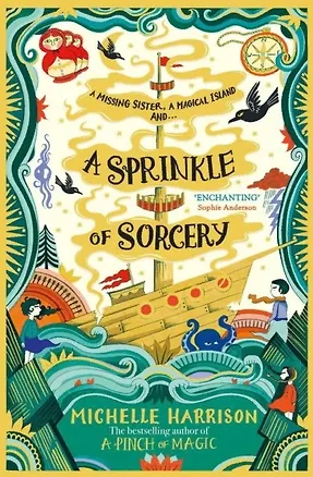 Книга A Sprinkle of Sorcery (Michael Harrison)