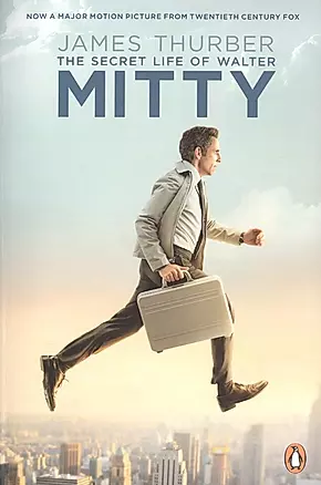 The Secret Life of Walter Mitty (film tie-in) (м) Thurber — 2425420 — 1