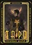 Таро Потайных Дверей. 78 ключей для ответов на все вопросы (78 карт+руководство) — 2964744 — 1