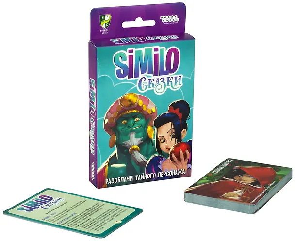 Настольная игра Similo: Сказки, Hobby World 2901534 — 2