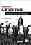 Грокаем алгоритмы. Иллюстрированное пособие для программистов и любопытствующих — 2576389 — 1