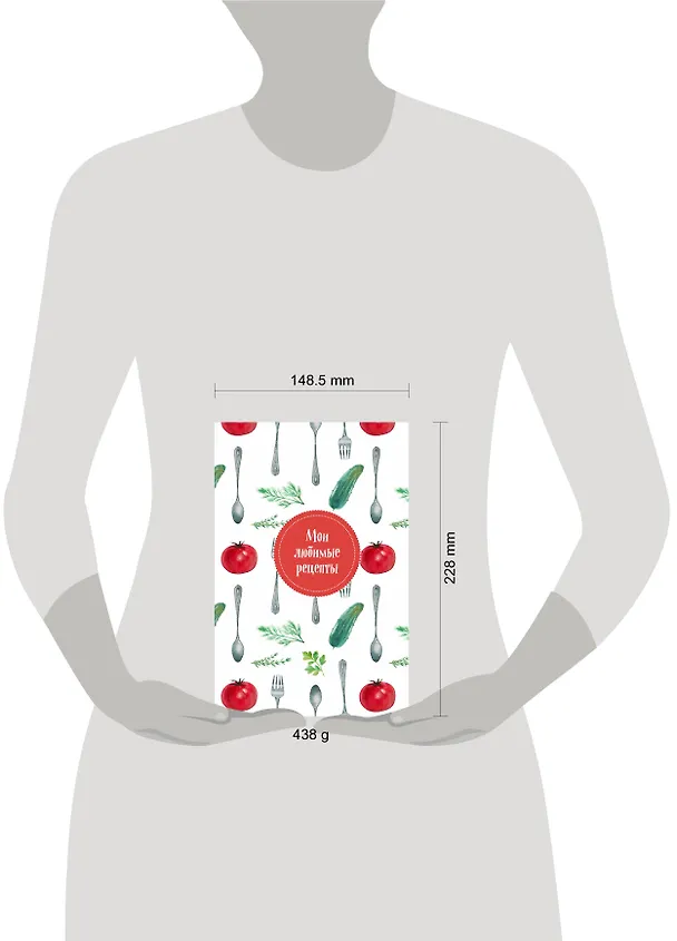 Книга Книга для записи рецептов "Мои любимые рецепты. Помидорчик" () — 5