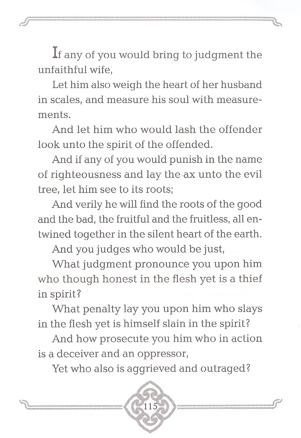 Книга Пророк / The Prophet (Халиль Джебран) — 8