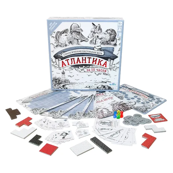 Настольная игра "Атлантика за 111 часов" 2923451 — 2