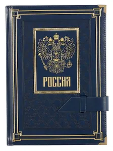 Ежедневник полудат. А5+ 192л 175*245 "Сариф" синий, иск.кожа, тв.переплёт, поролон, тиснение фольгой, блинтовое тиснение, офсет, ляссе, мет.уголки, подар.карт.коробка с ПВХ-крышкой