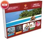 Подарок-впечатление Райское искушение 2311660