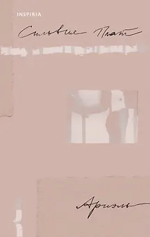 Ариэль