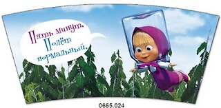 Сувенир, Арт-дизайн, Кружка "Маша и Медведь", h=10,5, d=8 см, 340 мл, керамическая, в коробке, 0665.024.0 2298503 — 1