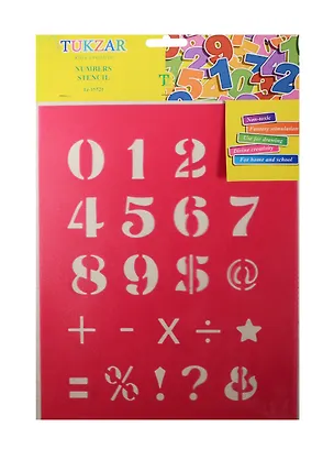 Трафарет пластиковый Цифры 20*25см, мягкий гибкий пластик 2529450