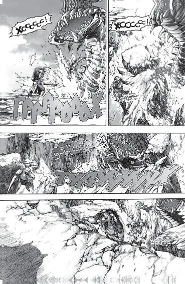 Warcraft: Легенды. Том 3 2745421 — 6