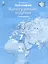 География. Контурные карты. 7 класс — 3099580 — 1