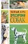 Воспитание и дрессировка собаки = Полный курс дрессировки собак — 2236813 — 1