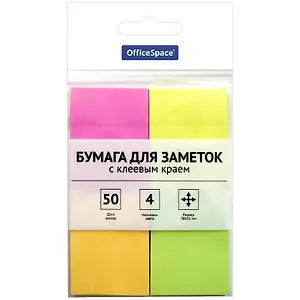 Блок бумаги 38*51 самоклеящийся 4цв 50л, неон, OfficeSpace