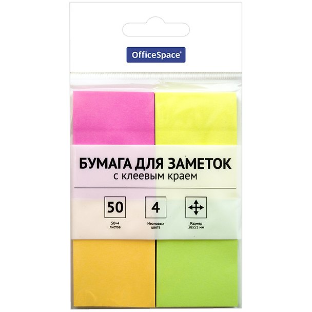 Блок бумаги 38*51 самоклеящийся 4цв 50л, неон, OfficeSpace 3171286 — 1