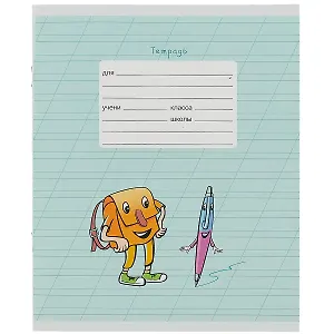 Тетрадь в косую линейку Listoff, "Школьные помощники", 12 листов, в ассортименте