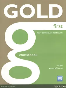 Gold First Coursebook and Active Book Pack