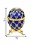 Яйцо пасхальное С каретой среднее (цв.синий) (JD0725A-3+JD0767-3) — 2522700 — 3