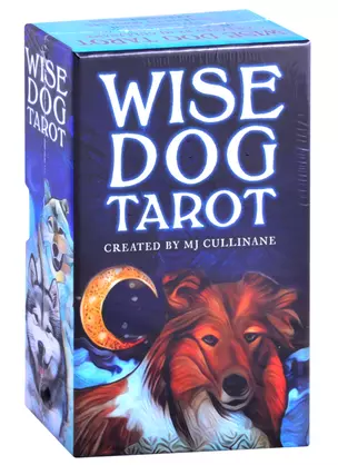 Wise Dog Tarot — 2861272 — 1