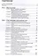 Комментарий к Федеральному закону от 6 декабря 2011 г. № 402-ФЗ«О бухгалтерском учете» (постатейный) / . — 2-е изд., перераб.и доп — 3043464 — 3