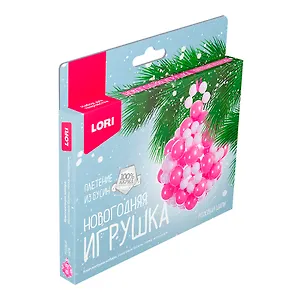 Новогодняя игрушка. Плетение из бусин "Розовый шарм" Пз/Бус-016