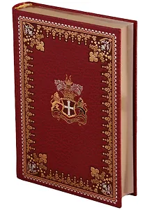 Белый Клык. Зов предков