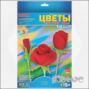 Набор для творчества, Lori,  Цветы из флиса "Розы"