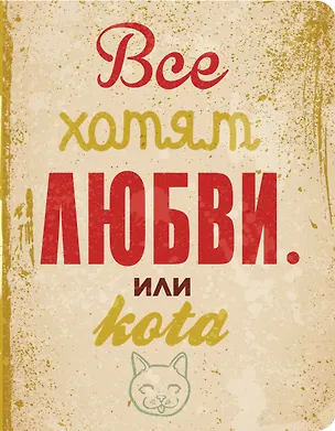 Книга iPad 2. Исчерпывающее руководство (Пол МакФедрис)