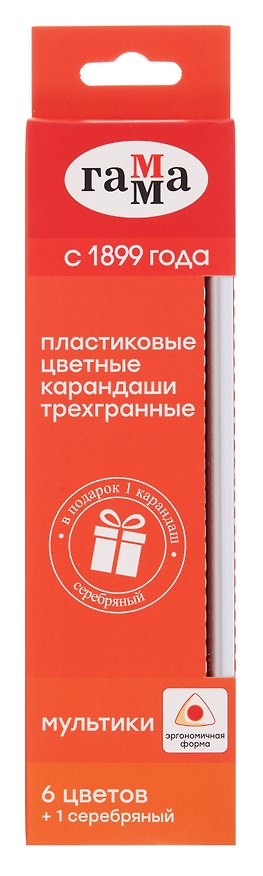 Карандаши цветные 6цв. + 1 серебряный "Мультики" пласт., трехгранные, заточен., к/к, подвес, Гамма 3176566 — 1