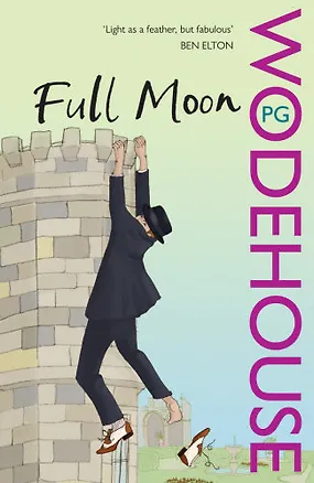 Книга Full Moon, Wodehouse P.G. (P. G. Wodehouse)