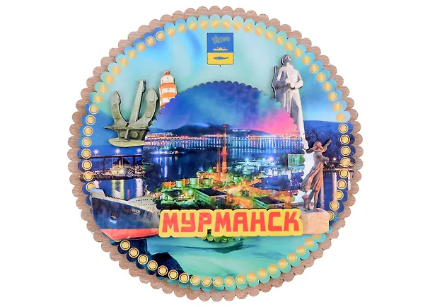 Панно 4-х слойное Мурманск  Достопримечательности города вид 1 (7,5,8х 7,5 см.) (хдф) 2989859 — 3