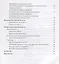 Мой Дон. Рабочая тетрадь по географии Ростовской области. 5-9 классы — 2647153 — 3